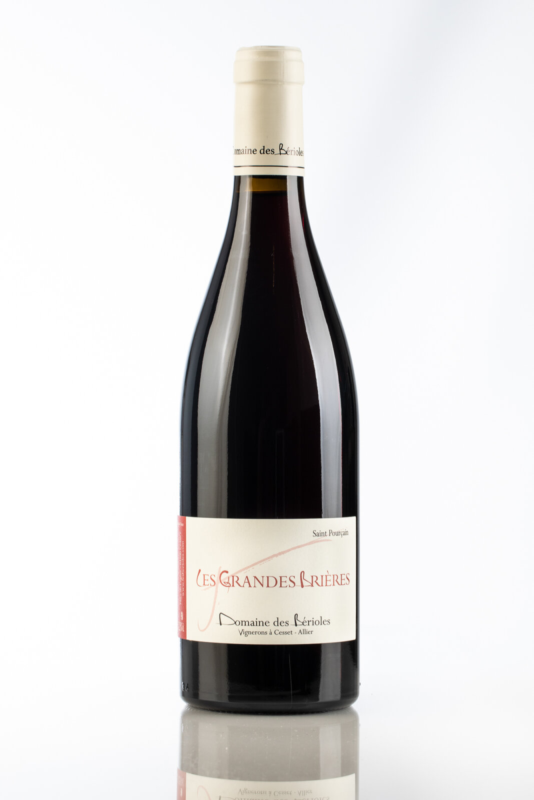 Domaine des Bérioles, photo 21