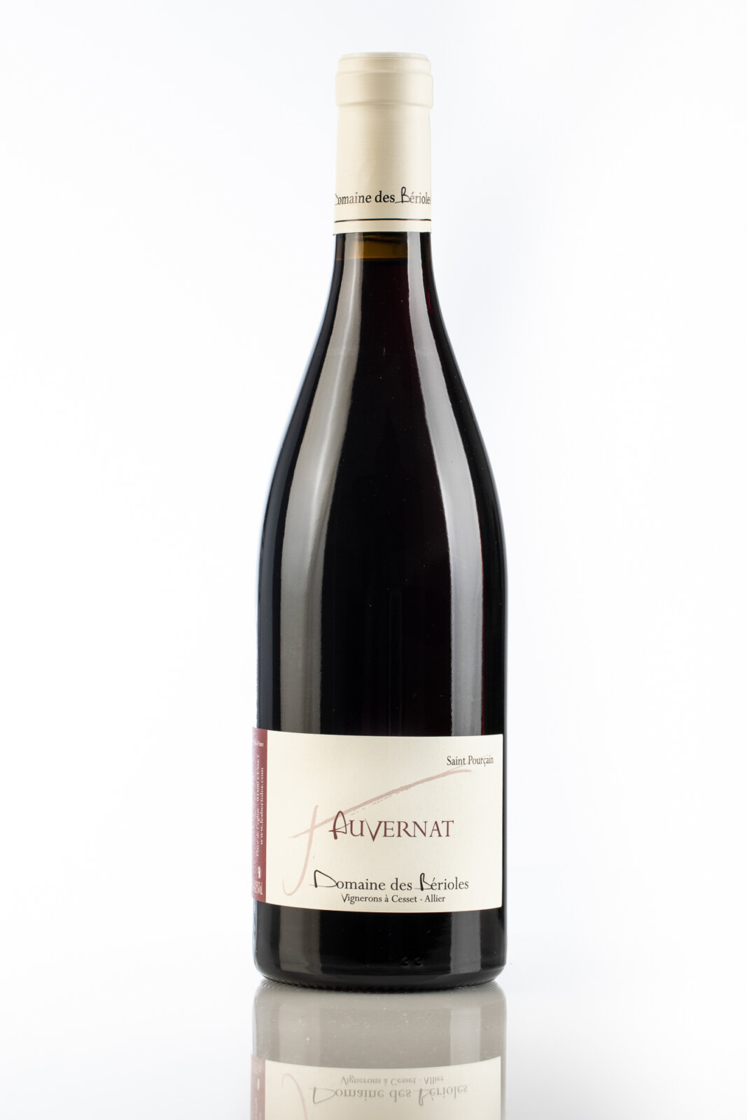Domaine des Bérioles, photo 22